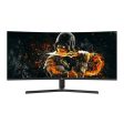 Twisted Minds - 34  WQHD   0.5ms   165Hz   Display Port   HDMI - Curved Gaming Monitor For Sale