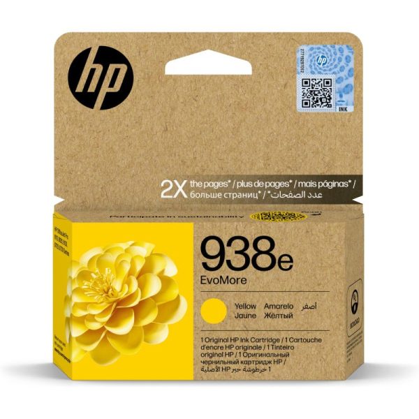 HP 938e Yellow Color - 1650 Pages   Yellow Color   High Capacity   Ink Cartridge Discount