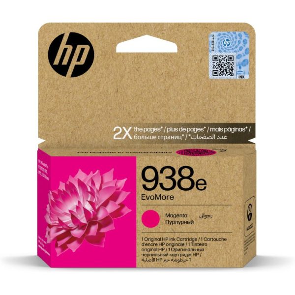 HP 938e Magenta Color - 1650 Pages   Magenta Color   High Capacity   Ink Cartridge For Discount