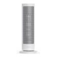 Xiaomi Fan Heater - White Discount