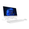 HP 200 G4 AIO PC - i5   64GB   500GB (NVME M.2 SSD)   21.5  FHD Non-Touch   Win 11 Pro   1YW   Snow White - Desktop Hot on Sale