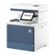 HP Color LaserJet Enterprise MFP 6800dn - 52ppm   1200dpi   A4   USB   LAN   Color Laser - Printer Fashion