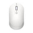 Xiaomi Dual Mode Wireless Mouse Silent Edition - Up to 8m   Bluetooth   USB   White Online