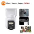 Xiaomi Outdoor Camera CW700S - Wi-Fi   White Discount