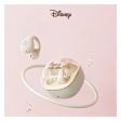 Disney QS-T16 Clip-on Bluetooth Wireless headphones - Mickey Beige Discount