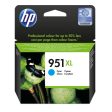 HP 951XL Cyan Color - 1.5K Pages   Cyan Color   High Yield   Ink Cartridge Cheap