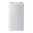 Xiaomi Lite Power Bank - 22.5W   10,000mAh   White Online Hot Sale