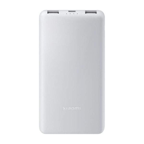 Xiaomi Lite Power Bank - 22.5W   10,000mAh   White Online Hot Sale