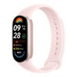 Xiaomi Smart Band 9 - 1.62  AMOLED   Mystic Rose Online Hot Sale