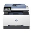 HP Color LaserJet Pro MFP 3303sdw - 25ppm   600dpi   A4   USB   LAN   Wi-Fi   Color Laser - Printer For Cheap