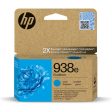 HP 938e Cyan Color - 1650 Pages   Cyan Color   High Capacity   Ink Cartridge Supply