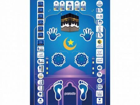 Porodo Kids Educational Interactive Smart Prayer - Blue Online